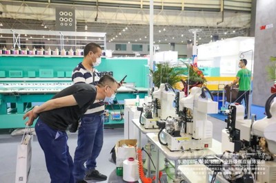 CDITE2021東莞服裝/制鞋供應(yīng)鏈博覽會(huì)盛大啟幕，新材料技術(shù)引領(lǐng)產(chǎn)業(yè)新未來(lái)